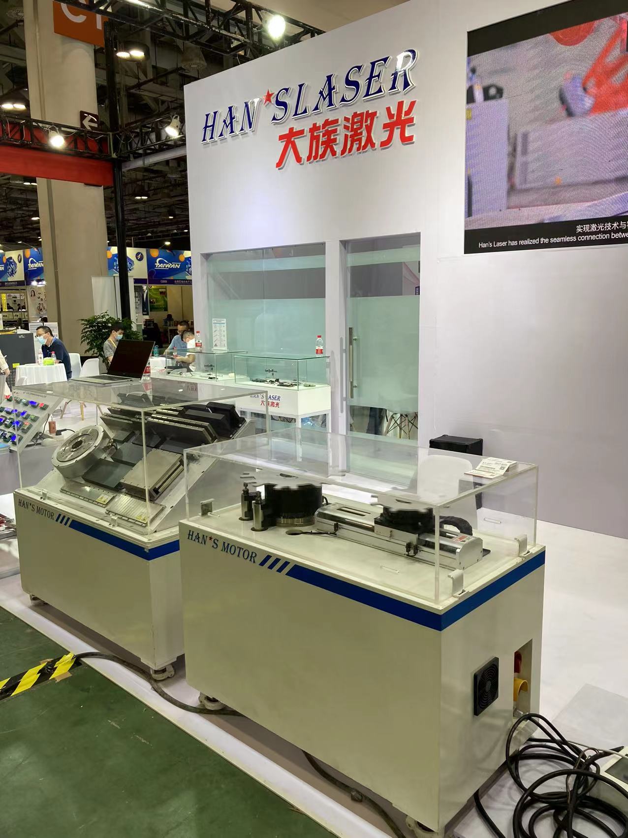 Китай Лучший поставщик двигателей DDR HAN'S LASER